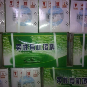 內(nèi)蒙古防火泥